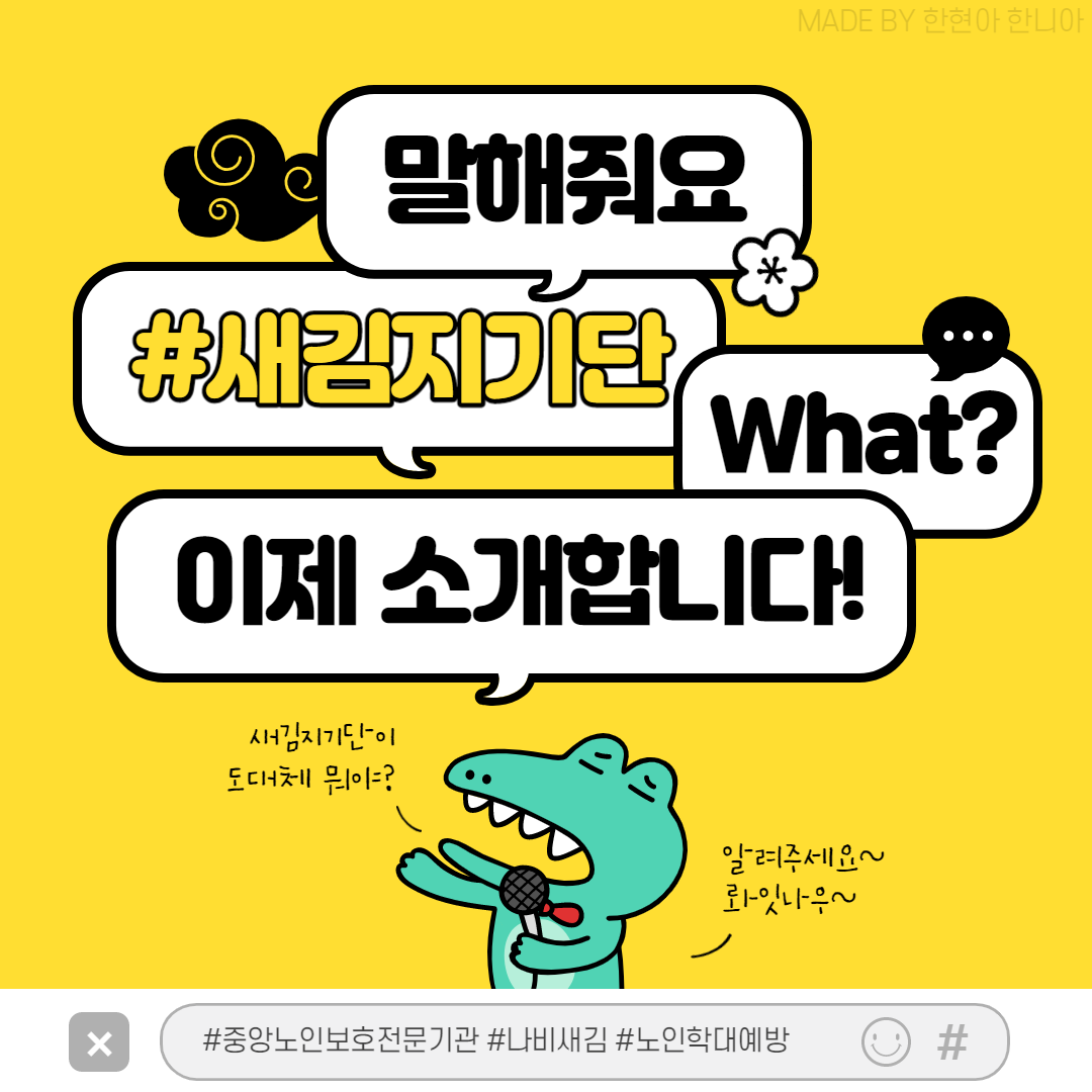 406f0adcbc44120a4db43c6b52fd22ad_1592973578_0179.png