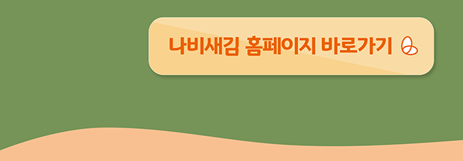 8247ec3a7bacae9efb3fcdec02c148b9_1591867980_3833.png