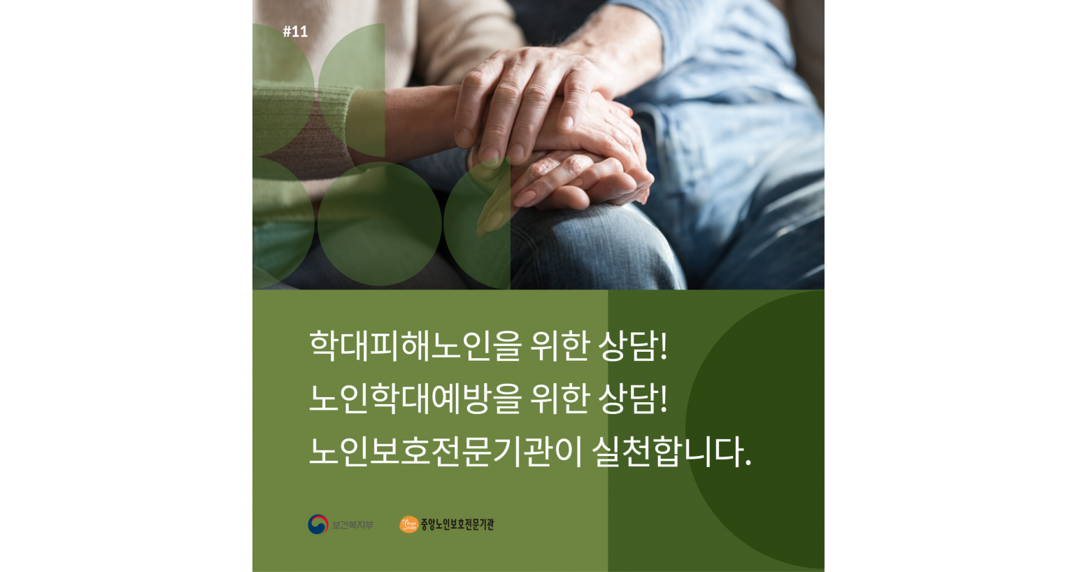 2f47a23de37a33e1bd36c300e5da6358_1598233659_2263.png