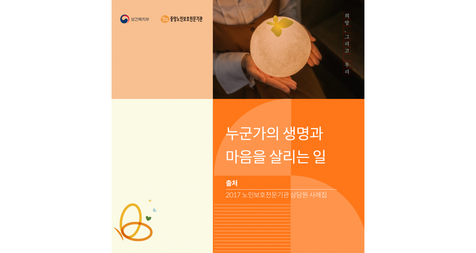 a4b47e813e5cb72805e29f498d7272a5_1597021017_4994.png