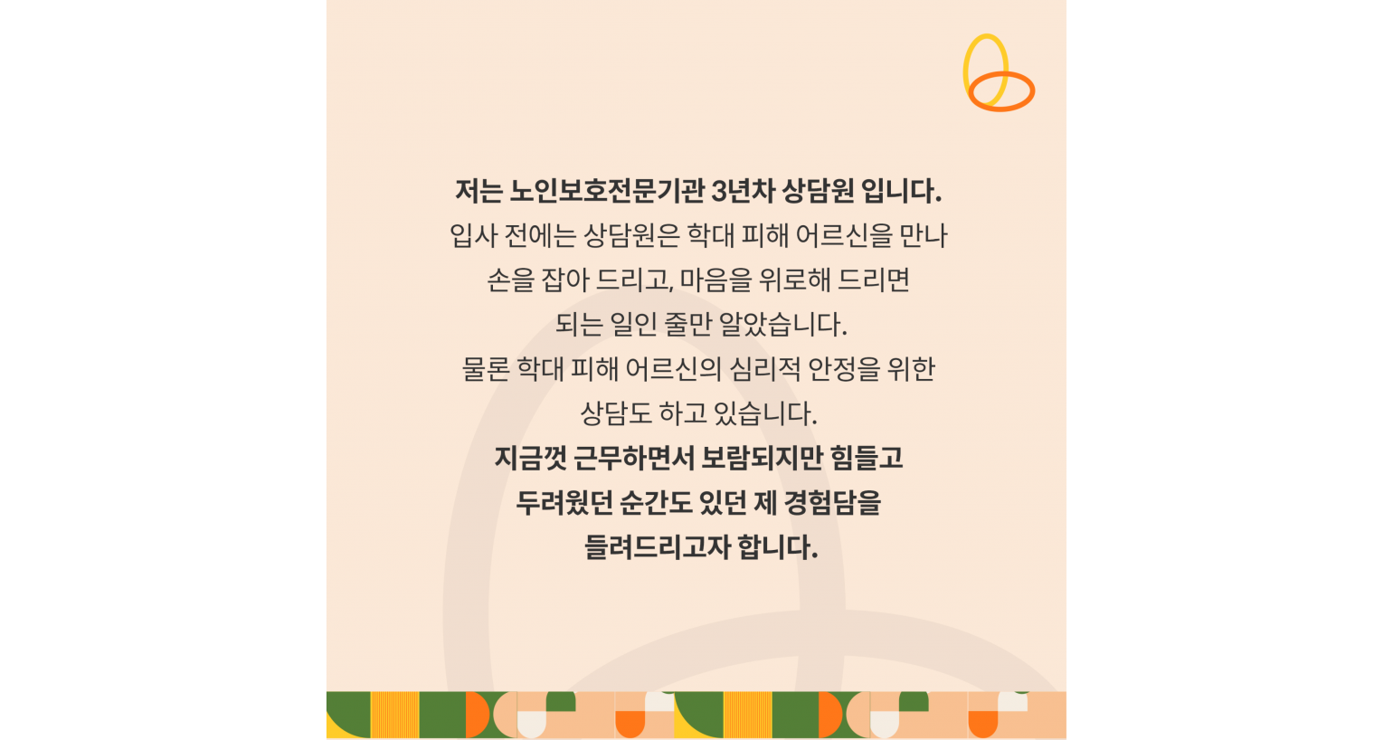 a4b47e813e5cb72805e29f498d7272a5_1597021018_4454.png
