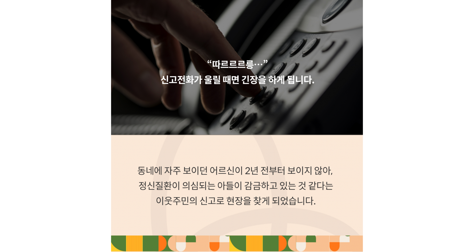 a4b47e813e5cb72805e29f498d7272a5_1597021019_3024.png