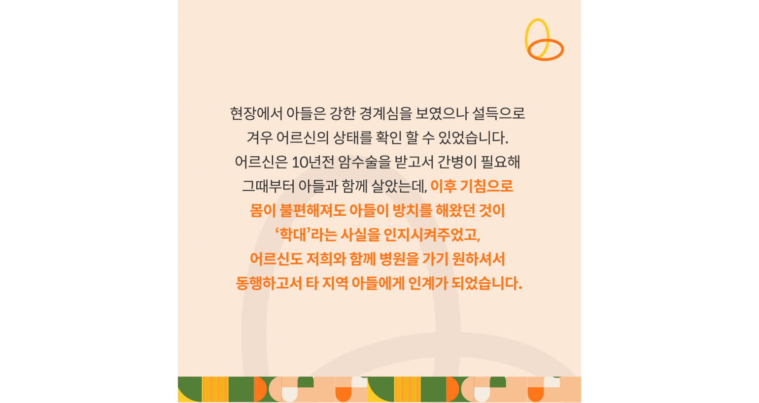 a4b47e813e5cb72805e29f498d7272a5_1597021020_1726.png