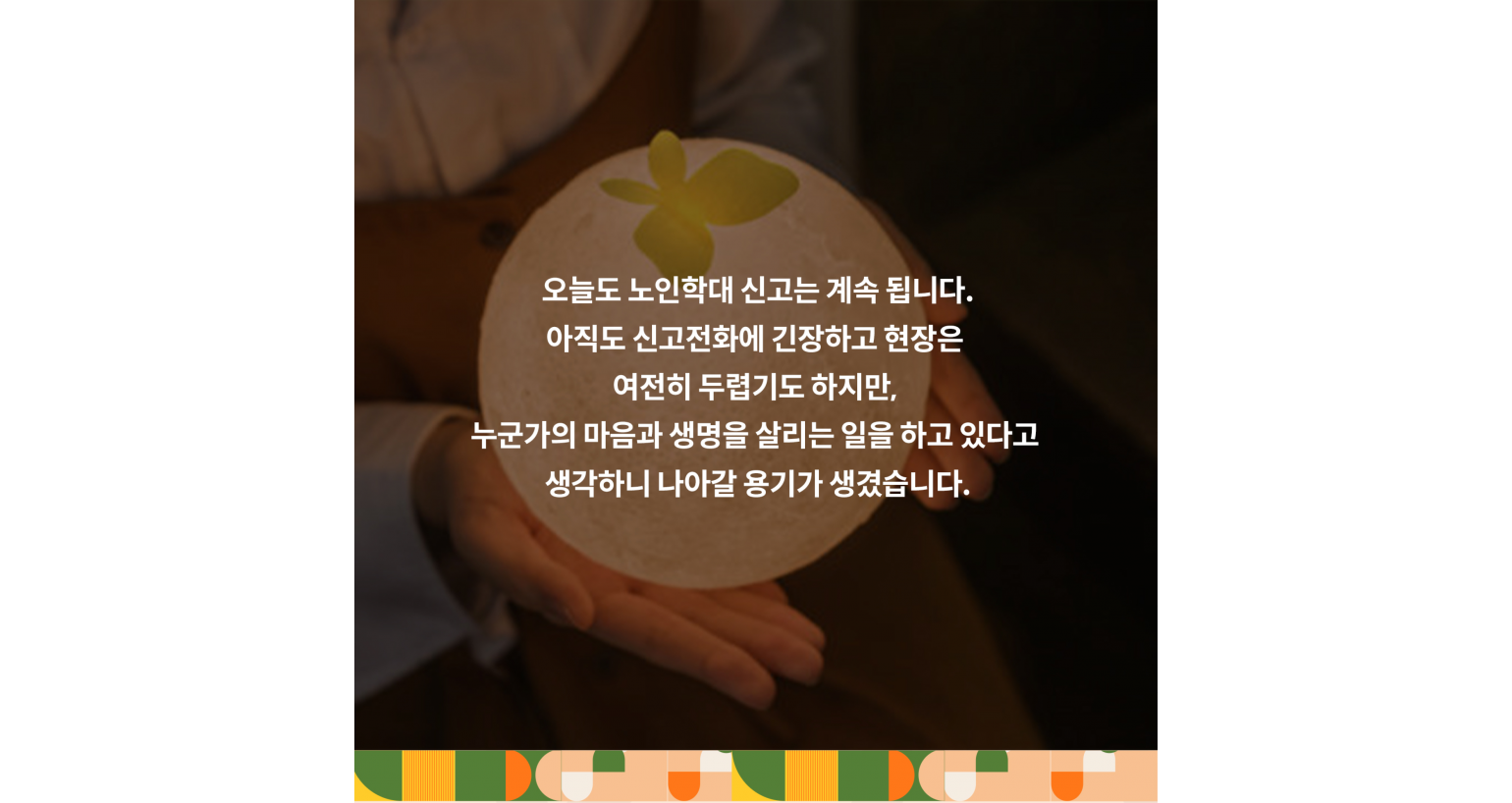 a4b47e813e5cb72805e29f498d7272a5_1597021021_9618.png