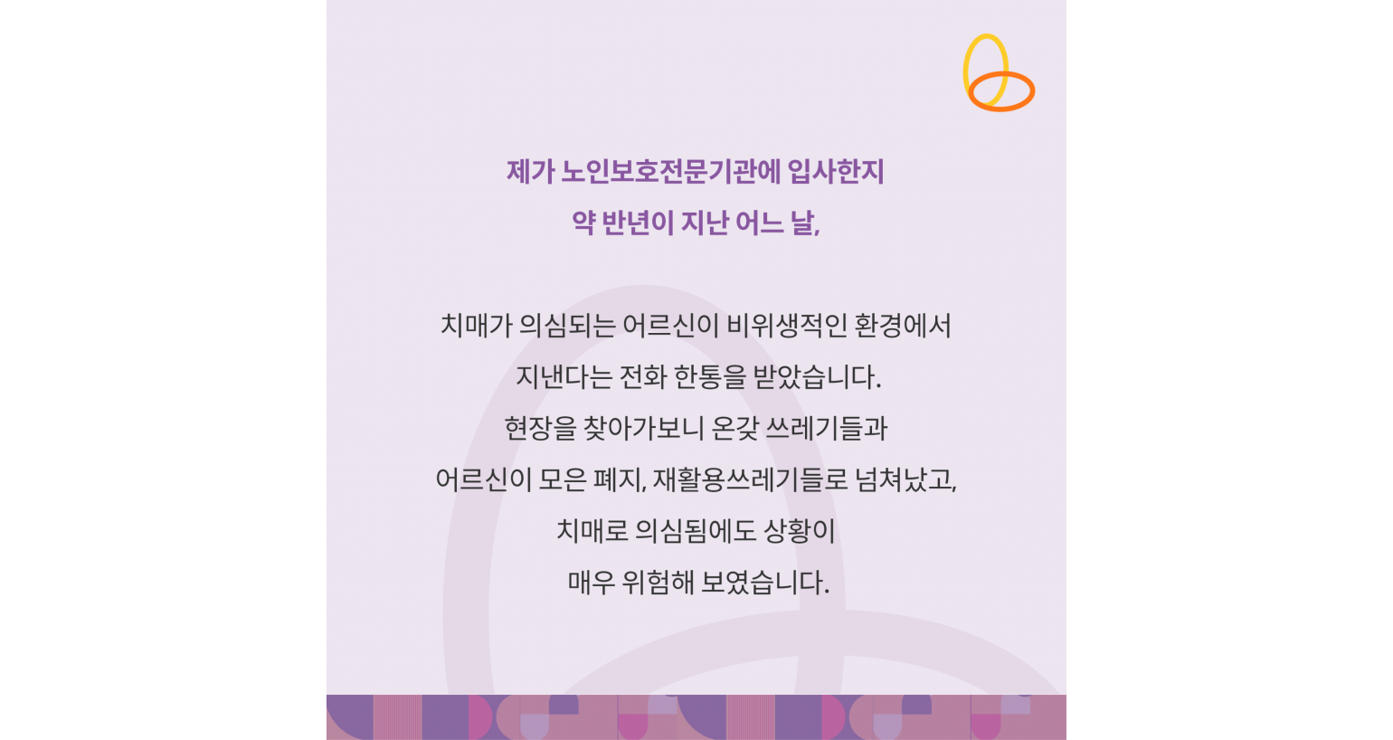 ffb08117e59edbed8d59e8a0970224ac_1598838829_146.png