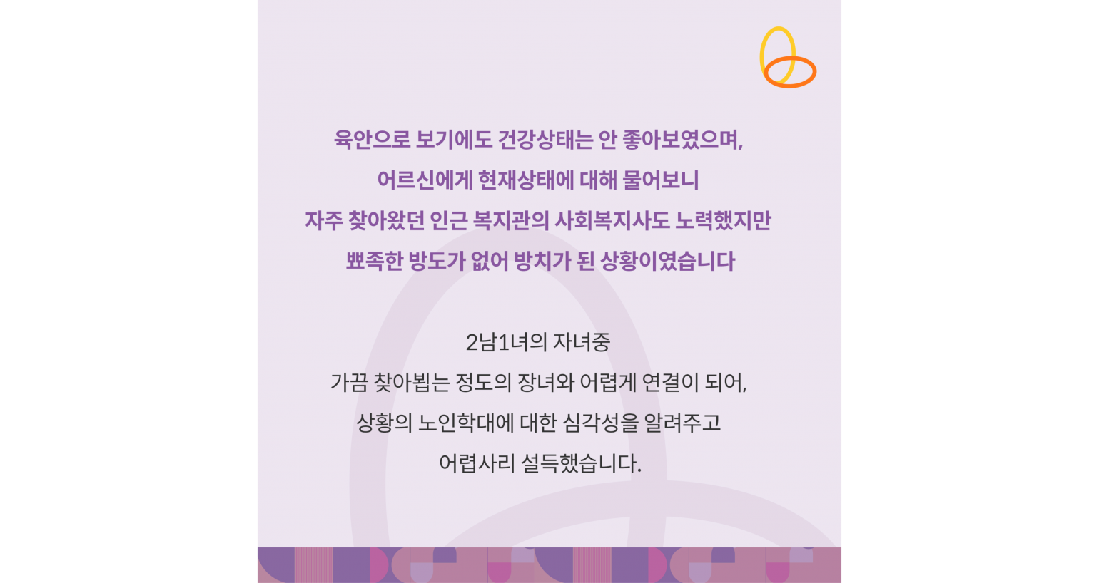 ffb08117e59edbed8d59e8a0970224ac_1598838829_8742.png