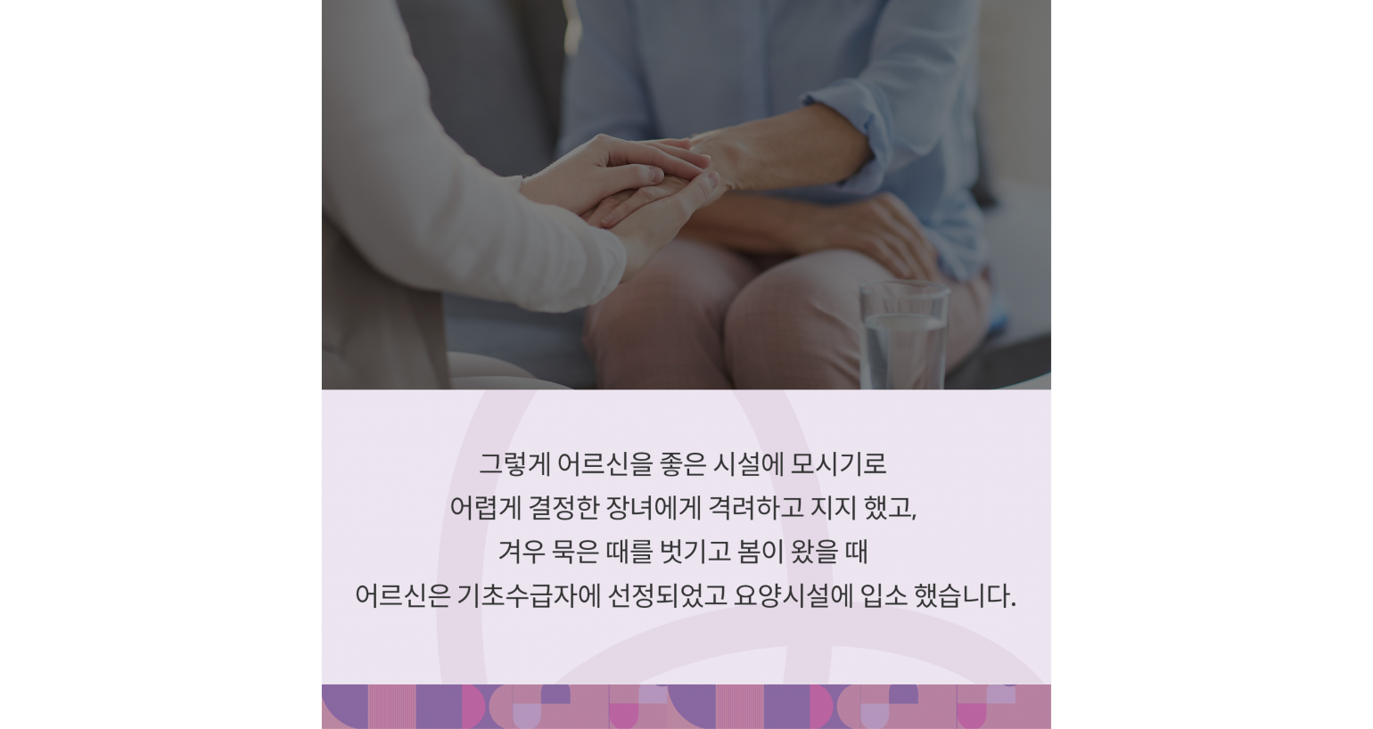 ffb08117e59edbed8d59e8a0970224ac_1598838830_6502.png