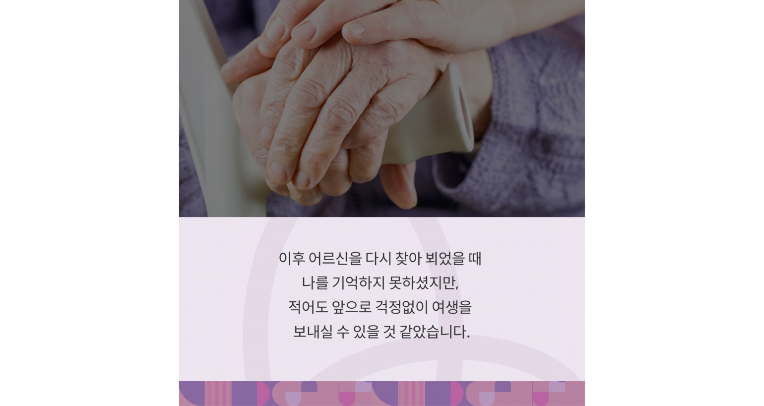 ffb08117e59edbed8d59e8a0970224ac_1598838833_2966.png