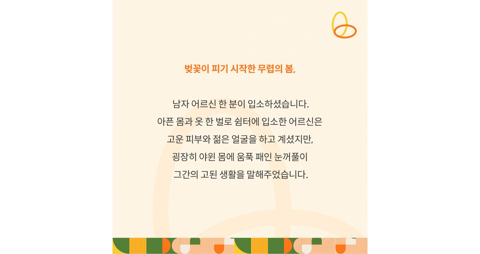 b1da0094c8f97b92c6697bfbdc5e28a2_1600661015_7441.png