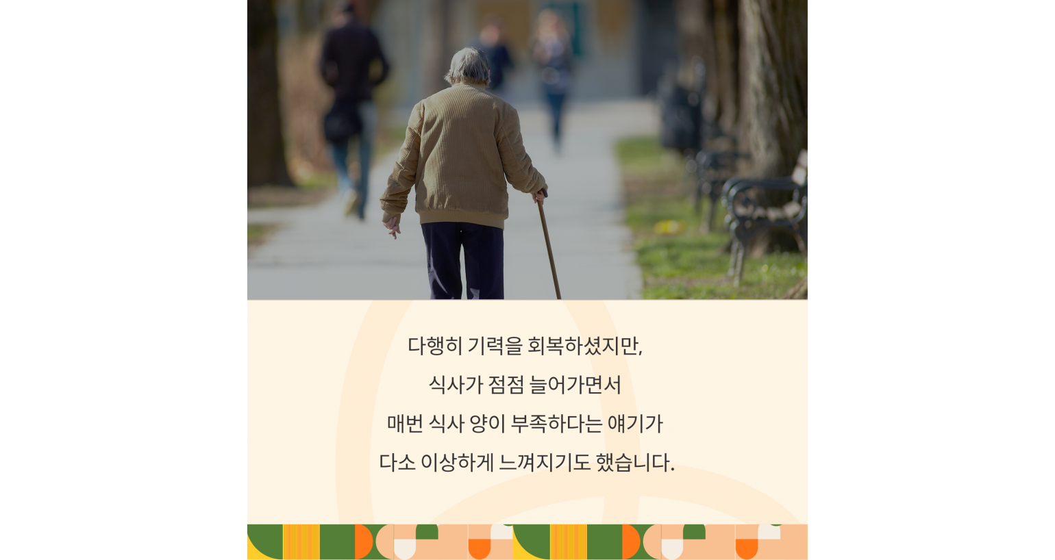 b1da0094c8f97b92c6697bfbdc5e28a2_1600661016_5474.png