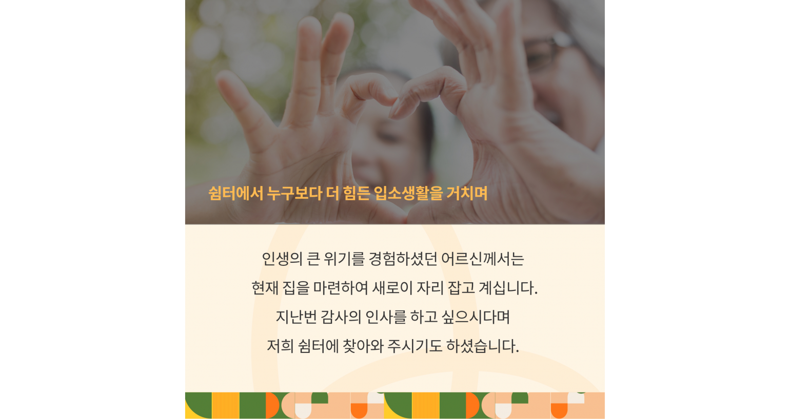 b1da0094c8f97b92c6697bfbdc5e28a2_1600661018_3405.png