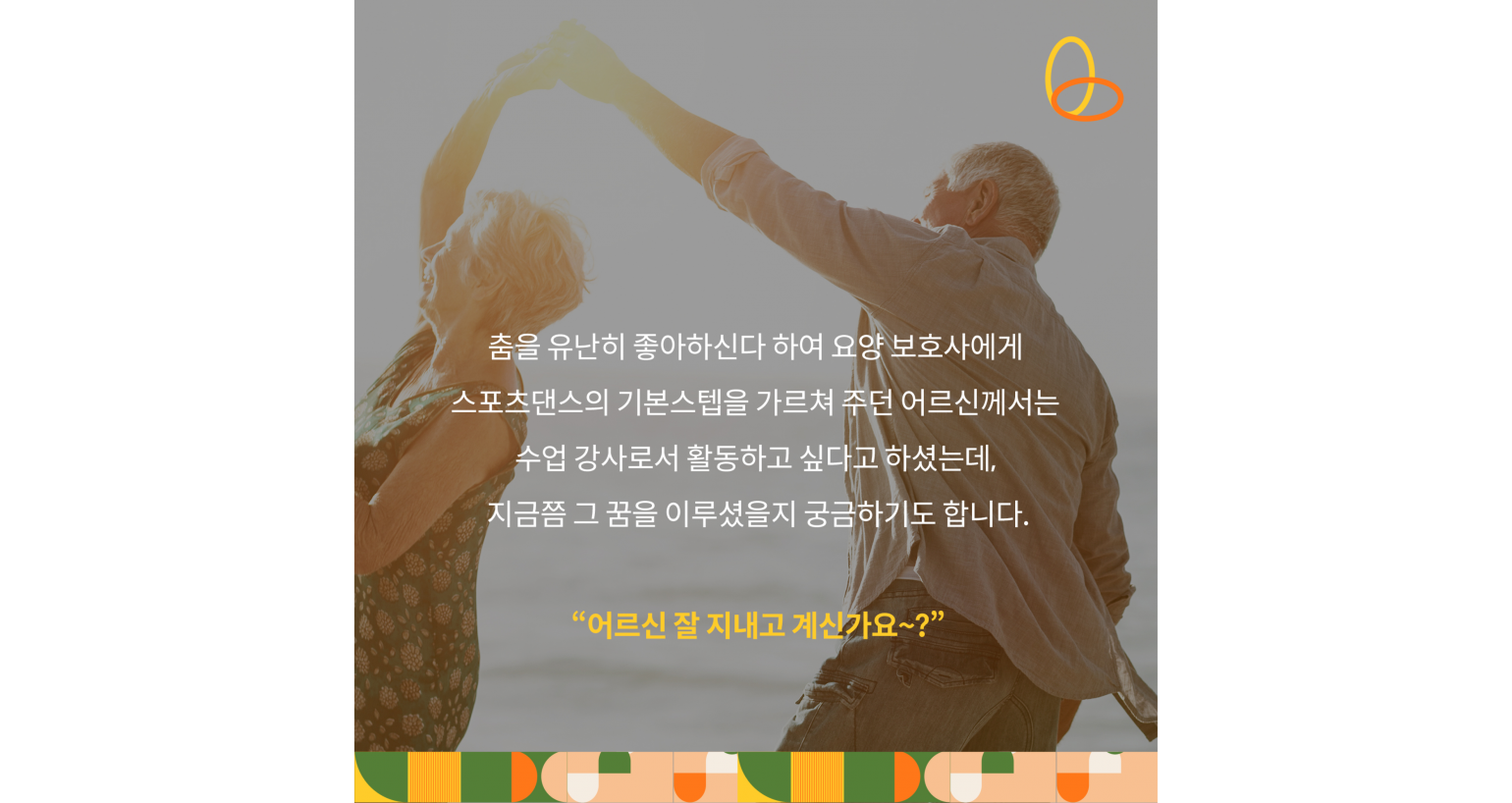 b1da0094c8f97b92c6697bfbdc5e28a2_1600661019_2324.png