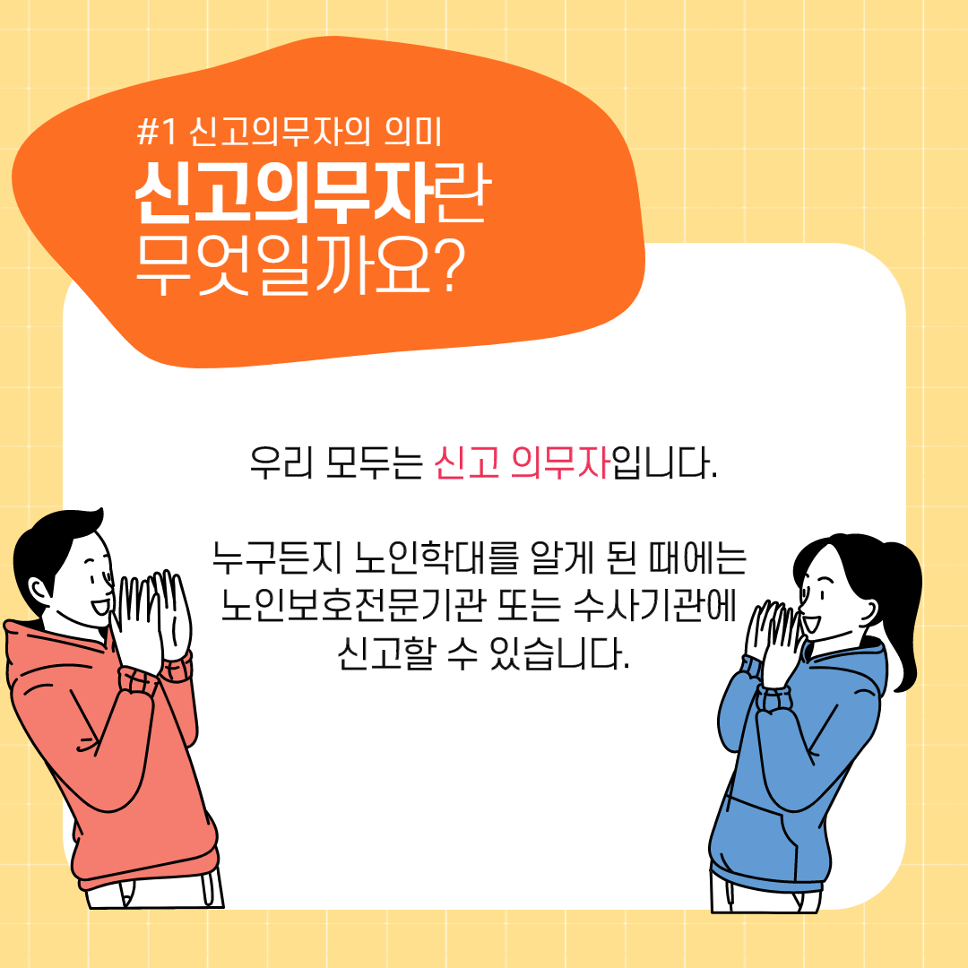 5498ed1d79fad54be96daff8aef411d5_1613636353_0983.png 5498ed1d79fad54be96daff8aef411d5_1613636353_0983.png