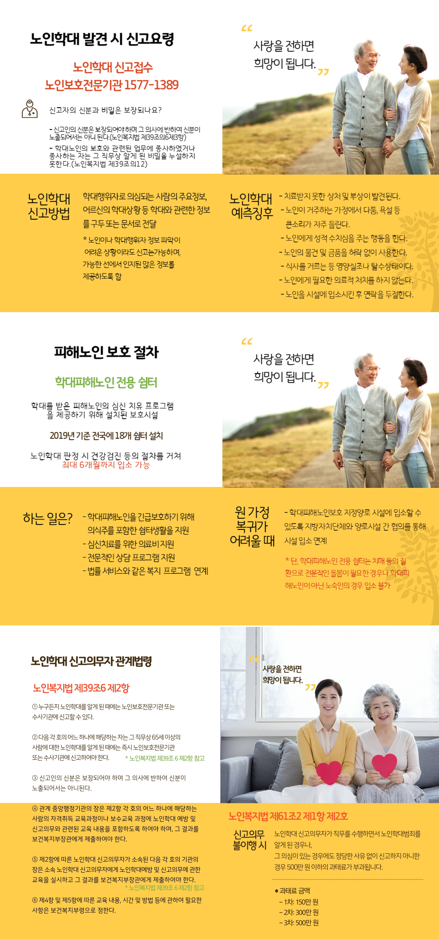 5498ed1d79fad54be96daff8aef411d5_1613637058_1648.png