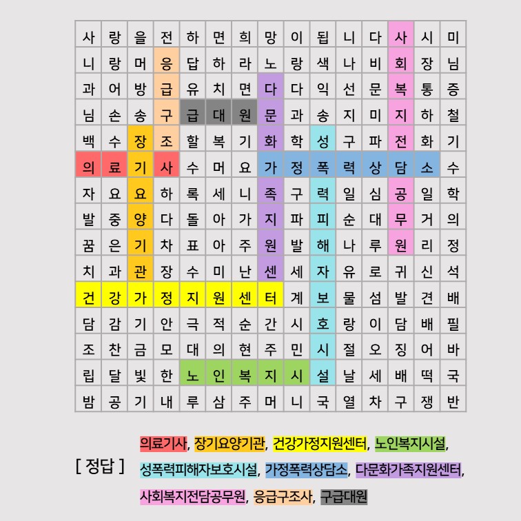 5498ed1d79fad54be96daff8aef411d5_1613637227_2253.jpg 5498ed1d79fad54be96daff8aef411d5_1613637227_2253.jpg