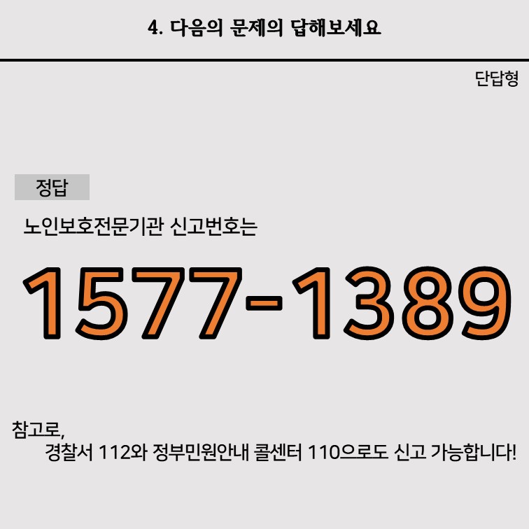 5498ed1d79fad54be96daff8aef411d5_1613637239_2369.jpg 5498ed1d79fad54be96daff8aef411d5_1613637239_2369.jpg