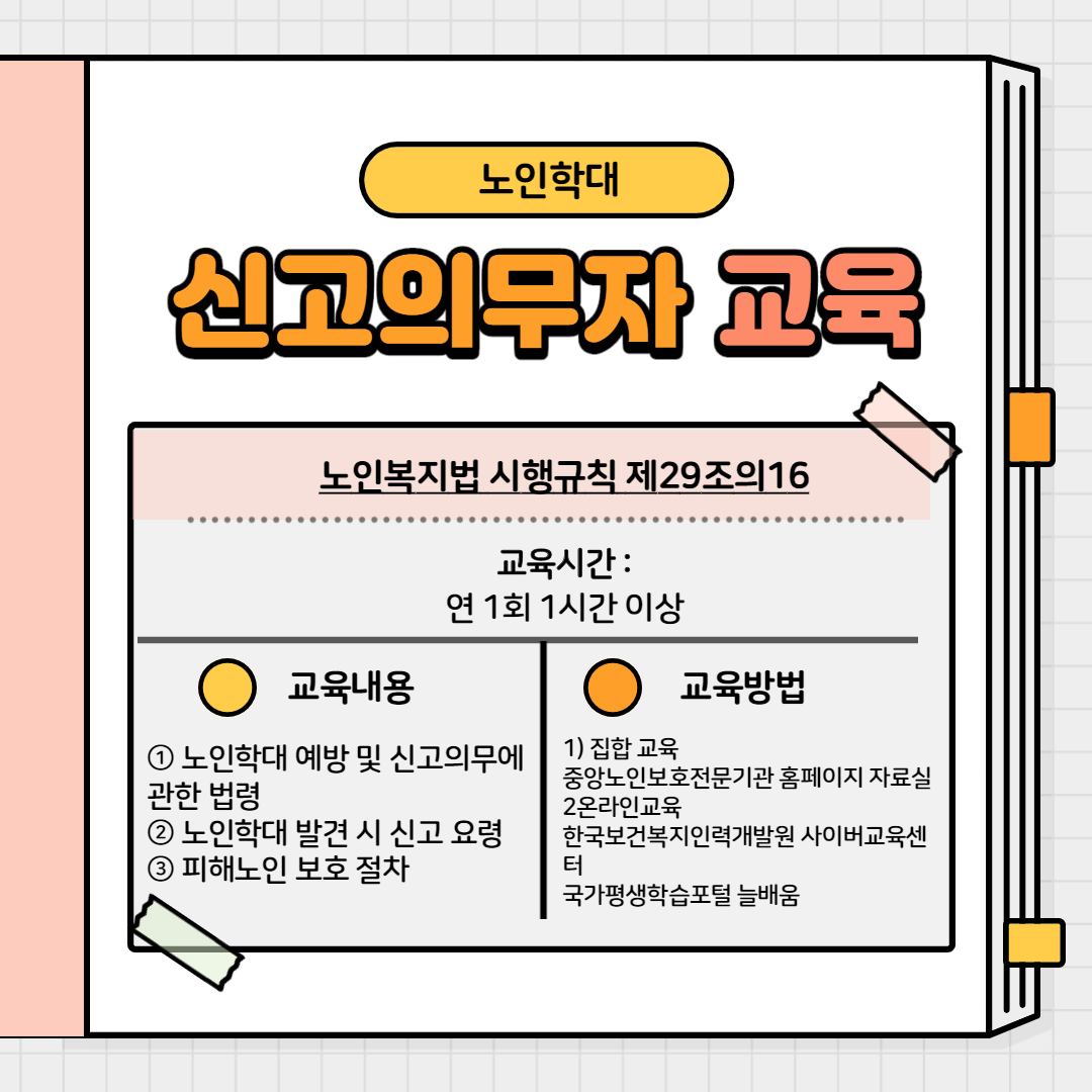 5498ed1d79fad54be96daff8aef411d5_1613637923_1081.png 5498ed1d79fad54be96daff8aef411d5_1613637923_1081.png