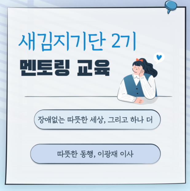 4a8525690360b2ad1b15900bcc549e52_1635917295_994.png