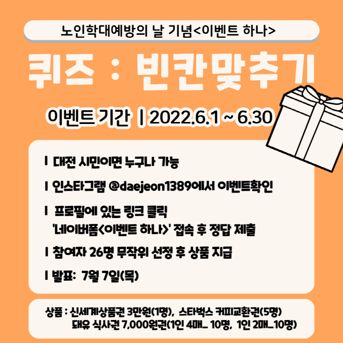 eaf8e2285071c26e5117bb8f662829d1_1655109053_3762.png