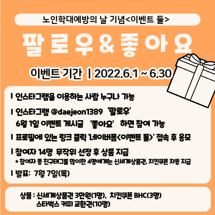 eaf8e2285071c26e5117bb8f662829d1_1655109054_3295.png