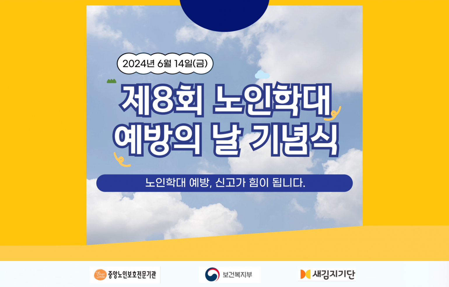 30fbe370d4942f8490a81b16eb8b85c3_1721811201_2822.png
