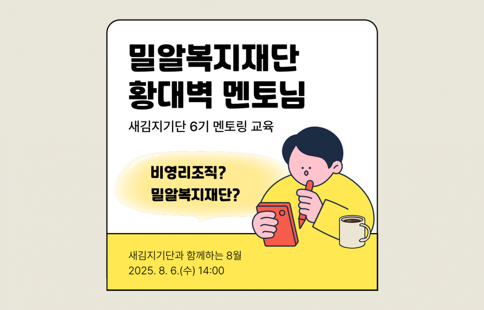 1e3998956a53e50dd32962c2b3821071_1756191285_1615.png