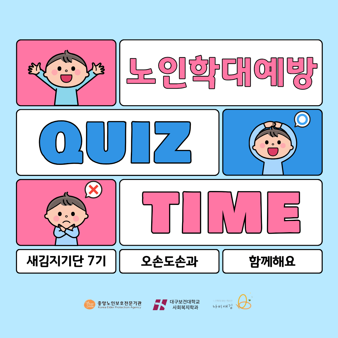 996fe04c6e0548e2bf489f4b7e7da0cf_1782695441_514.png 996fe04c6e0548e2bf489f4b7e7da0cf_1782695441_514.png